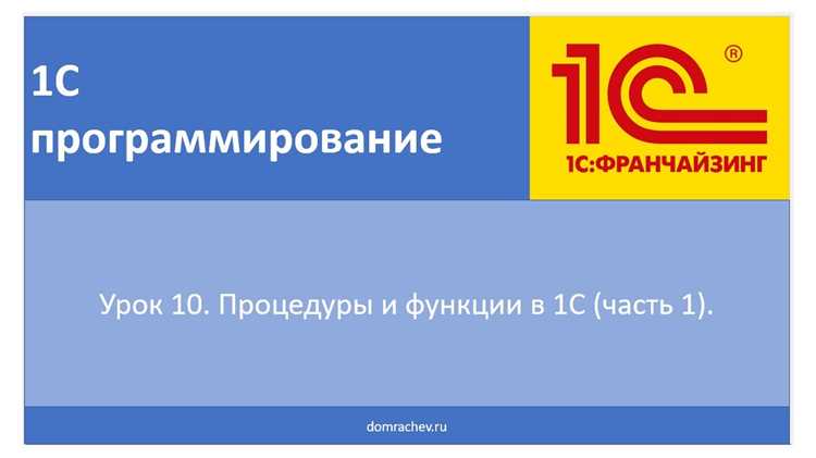 Чем отличается ссылка от обычного поля
