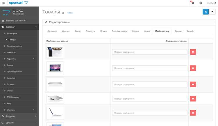 Настройка фильтров по тегам на страницах категории