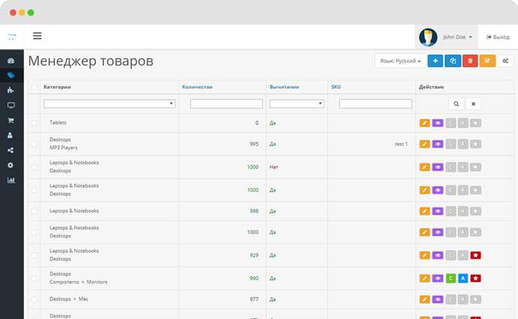Автоматическое отображение тегов на карточках товаров