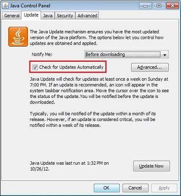 Роль Java Update в поддержке совместимости с новыми версиями ОС