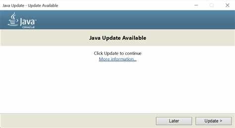 Что за программа java update