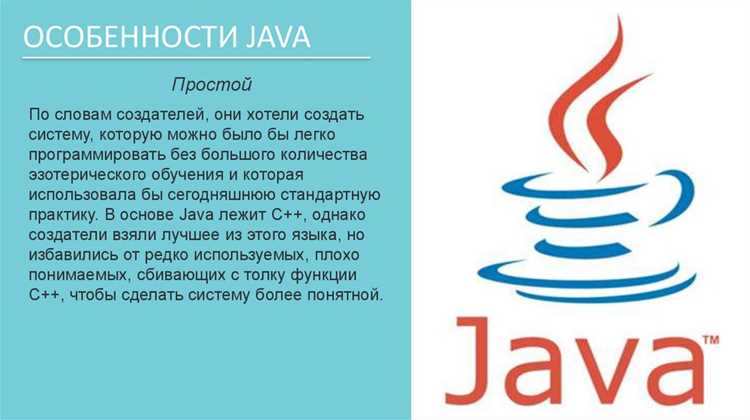 Отладка и тестирование Java-программ в реальных проектах