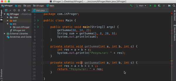 Для чего нужны конструкторы java Для чего нужны конструкторы java