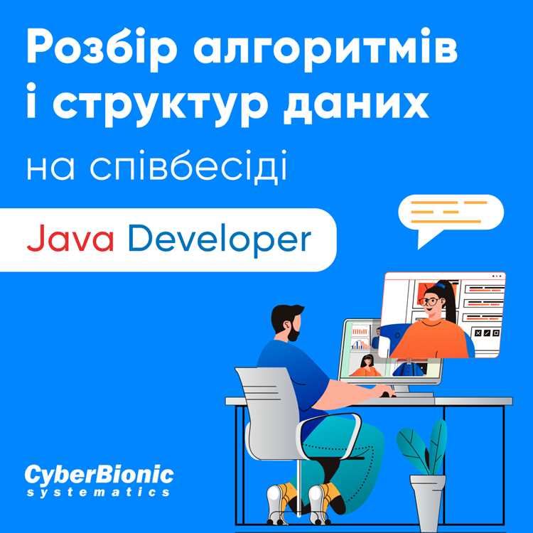 Рекомендации и внутренние рефералы сотрудников компании