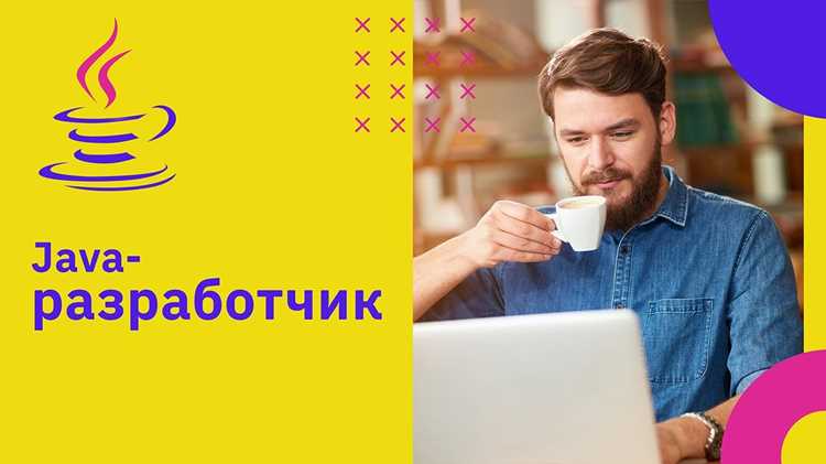 Использование профессиональных сообществ и форумов для рекрутинга