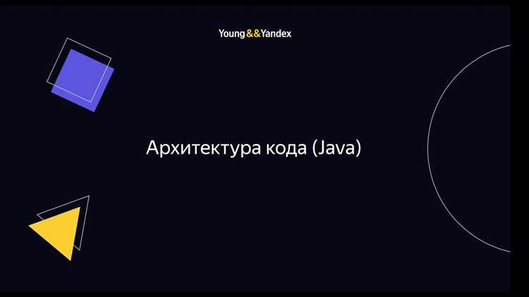 Выбор среды для мобильной разработки на Java (Android)