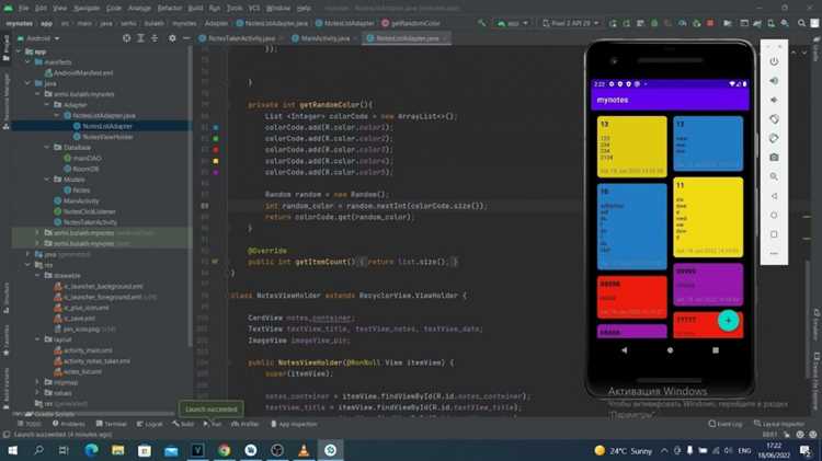 Использование Eclipse для работы с большими Java-приложениями