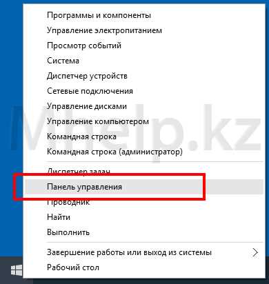 Проверка версии JDK и JRE в конкретной папке