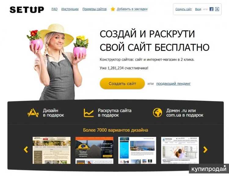 Основы работы с Java Servlet для обработки запросов