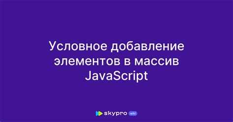 Использование метода Arrays.copyOf для увеличения массива