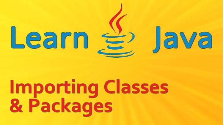 Как импортировать классы в java Как импортировать классы в java