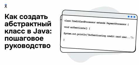 Автоматическое добавление импортов в IDE