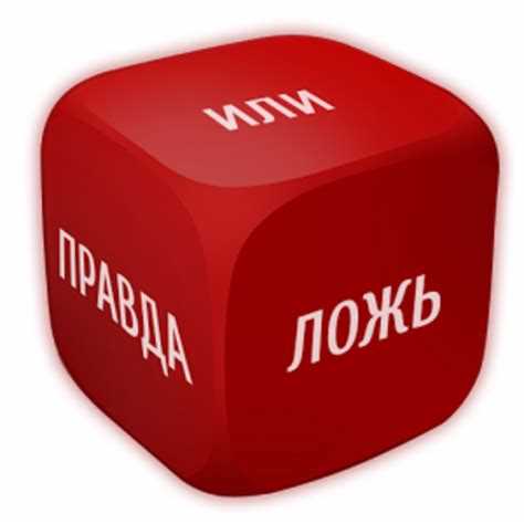 Создание и инициализация переменных boolean