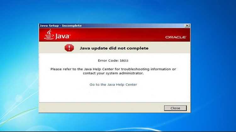 Как исправить ошибку java 1603 Как исправить ошибку java 1603