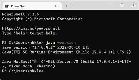 Как изменить версию java Как изменить версию java