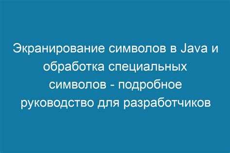 Преобразование char в строку перед добавлением