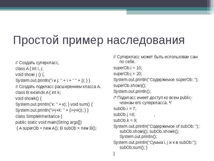 Как выбрать правильную структуру пакетов для проекта