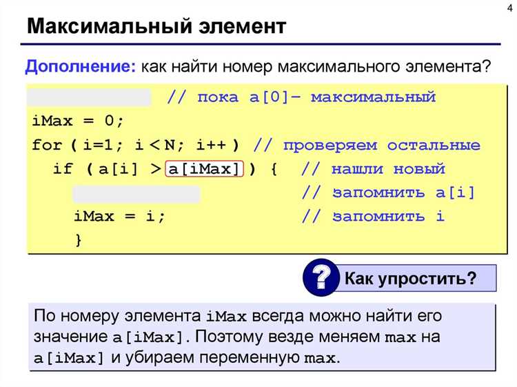 Сложность алгоритмов поиска в зависимости от размера массива