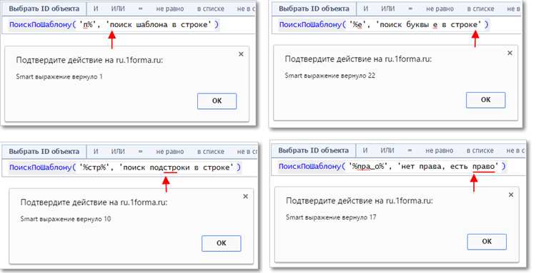 Удаление пробелов и проверка пустых строк после trim()