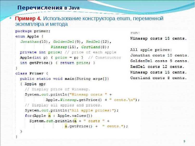Поиск пробела в пользовательском вводе через Scanner