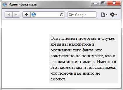 Особенности работы с уникальными идентификаторами при интеграции 1С с внешними системами