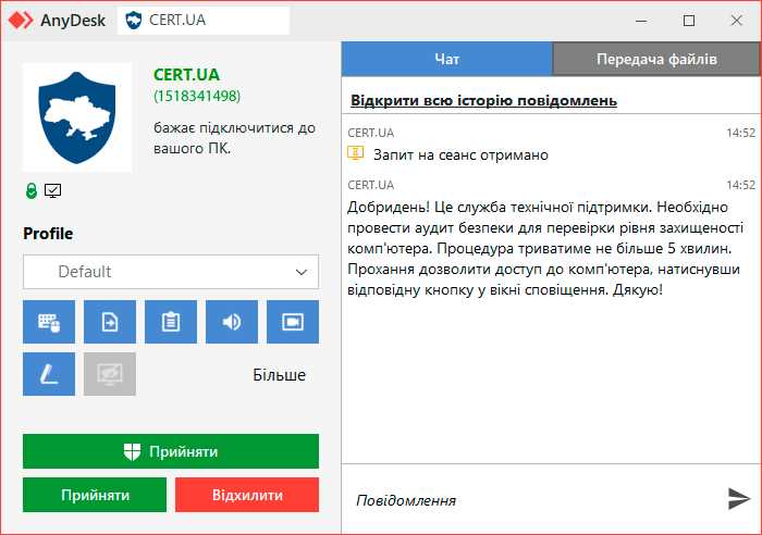 Генерация нового хеша пароля для OpenCart