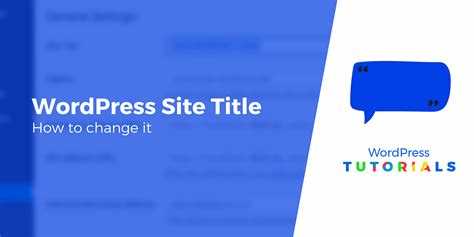 Настройка шаблонов title с помощью Yoast SEO