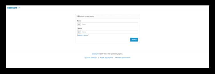 Обход блокировок через изменение конфигурационных файлов