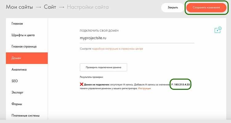 Как попасть в подборку made on Tilda шаг за шагом