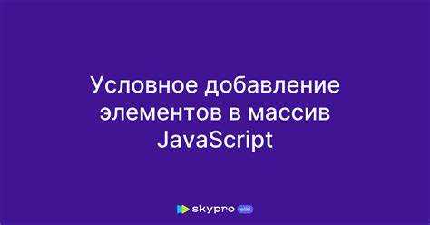 Сравнение разных способов суммирования массива на примерах