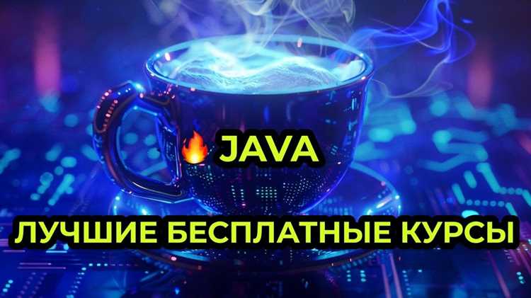 Разбор реальных проектов для закрепления навыков