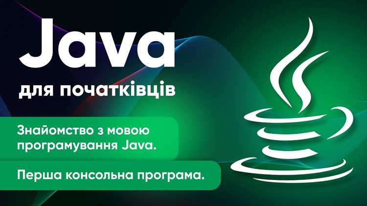 Отладка и тестирование кода: методы и инструменты