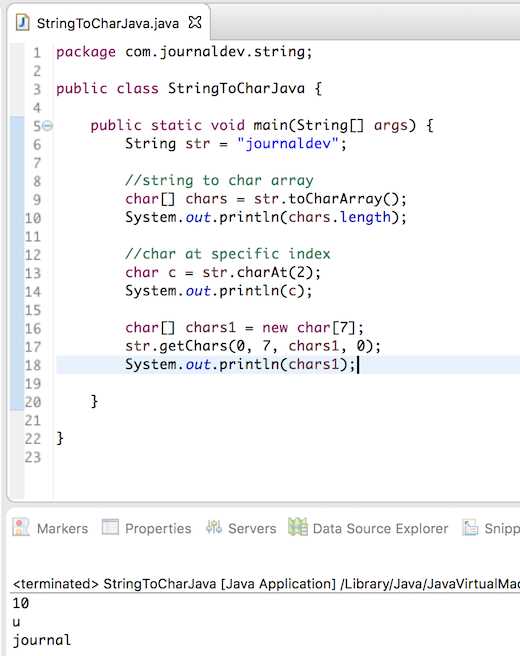 Как преобразовать char в string java Как преобразовать char в string java