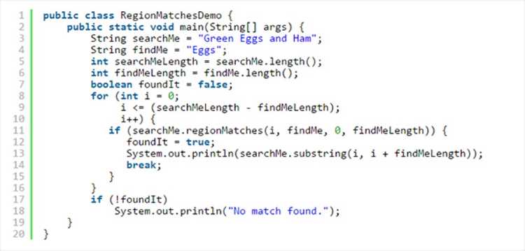 Разбор строк с использованием StringTokenizer
