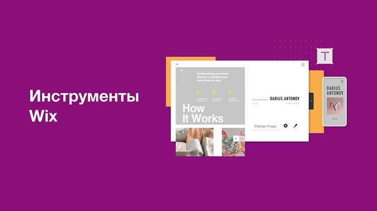 Оптимизация изображений и медиа для ускорения загрузки