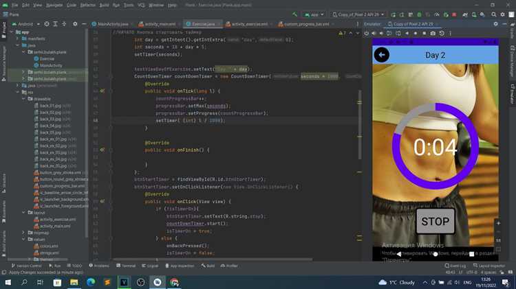 Установка Android Studio и настройка проекта на Java