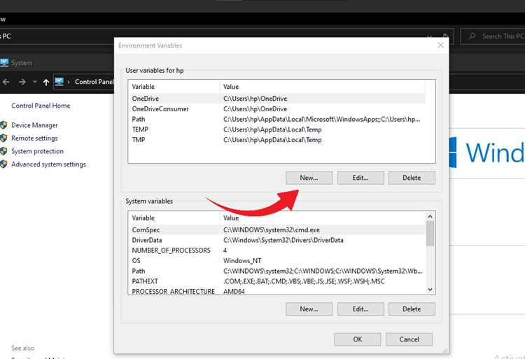 Проверка корректности добавления Java в PATH