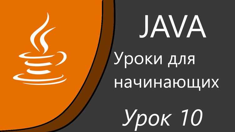 Избегание NullPointerException при вызове методов