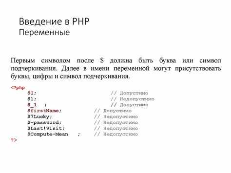 Преимущества и недостатки оператора instanceof