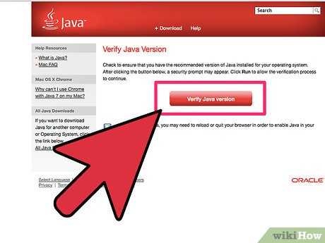 Узнать установленную версию Java с помощью java -version