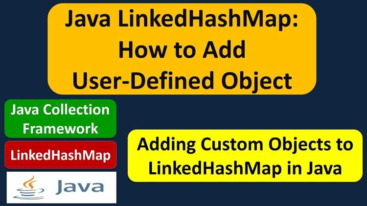 Как избежать излишнего потребления памяти при использовании LinkedHashMap?