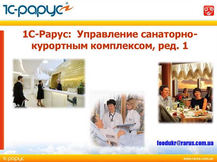 Использование поиска и фильтров для быстрого доступа к информации