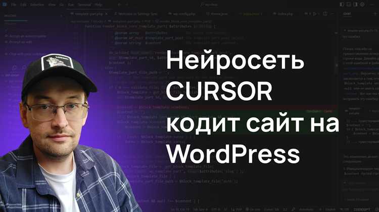 Удаление или замена функций в существующих хуках