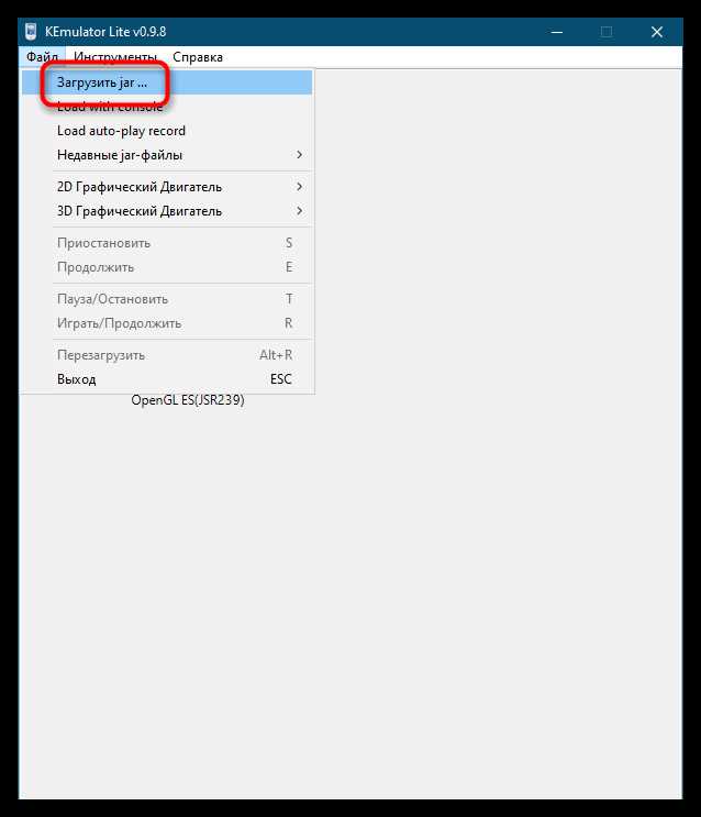 Открытие файла.java в текстовом редакторе или IDE
