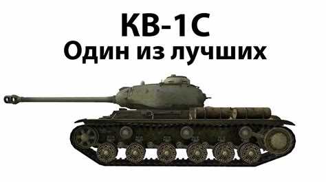 Что означает каждая буква в КВ 1С