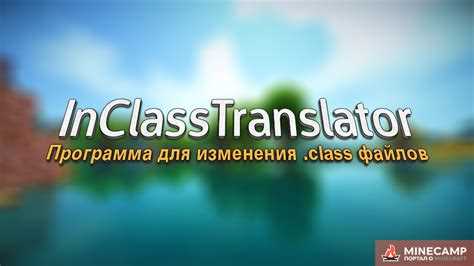 Как декомпилировать class файл в читаемый Java код