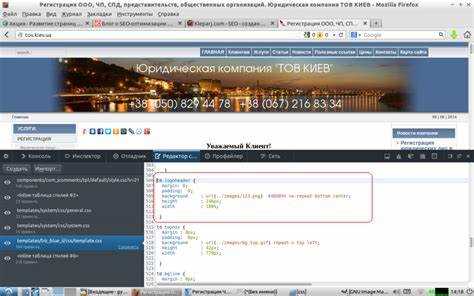 Как редактировать шаблон joomla Как редактировать шаблон joomla