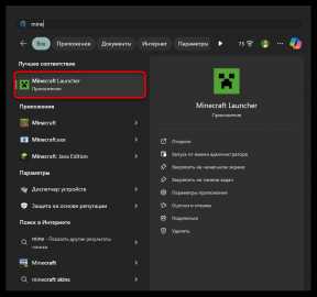 Как решить ошибка java Как решить ошибка java