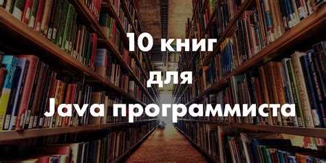 Подготовка структуры проекта для библиотеки