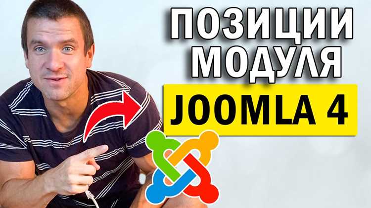 Разметка HTML и подключение модулей